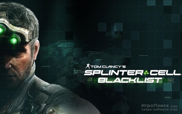 Splinter Cell: Blacklist минимальные и рекомендуемые системные требования