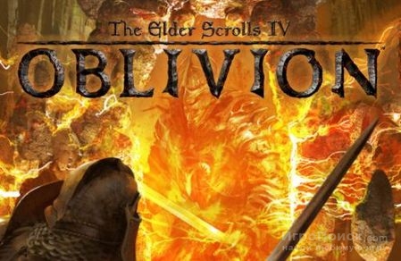 The Elder Scrolls 4: Oblivion. Прохождение. Основной квест