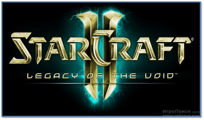 Первый трейлер StarCraft 2: Legacy of the Void