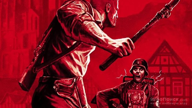Bethesda анонсировала приквел к Wolfenstein: The New Order
