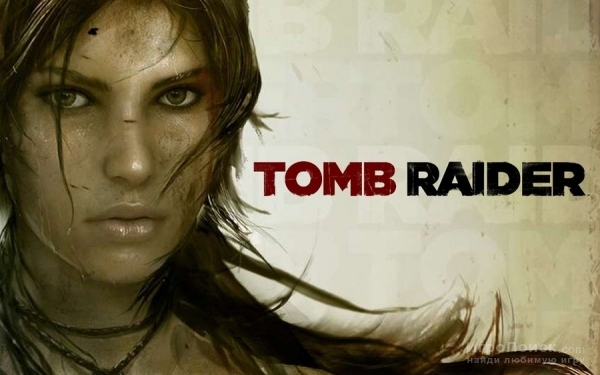 Tomb Raider выйдет осенью 2012 года