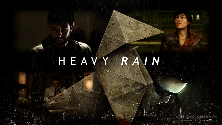 С помощью нового эмулятора PS3 Heavy Rain запустили на PC