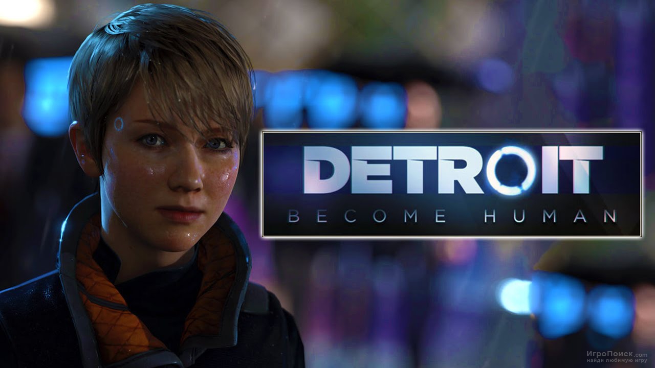 В новом ролике показали PC-версию Detroit: Become Human от создателей Heavy Rain