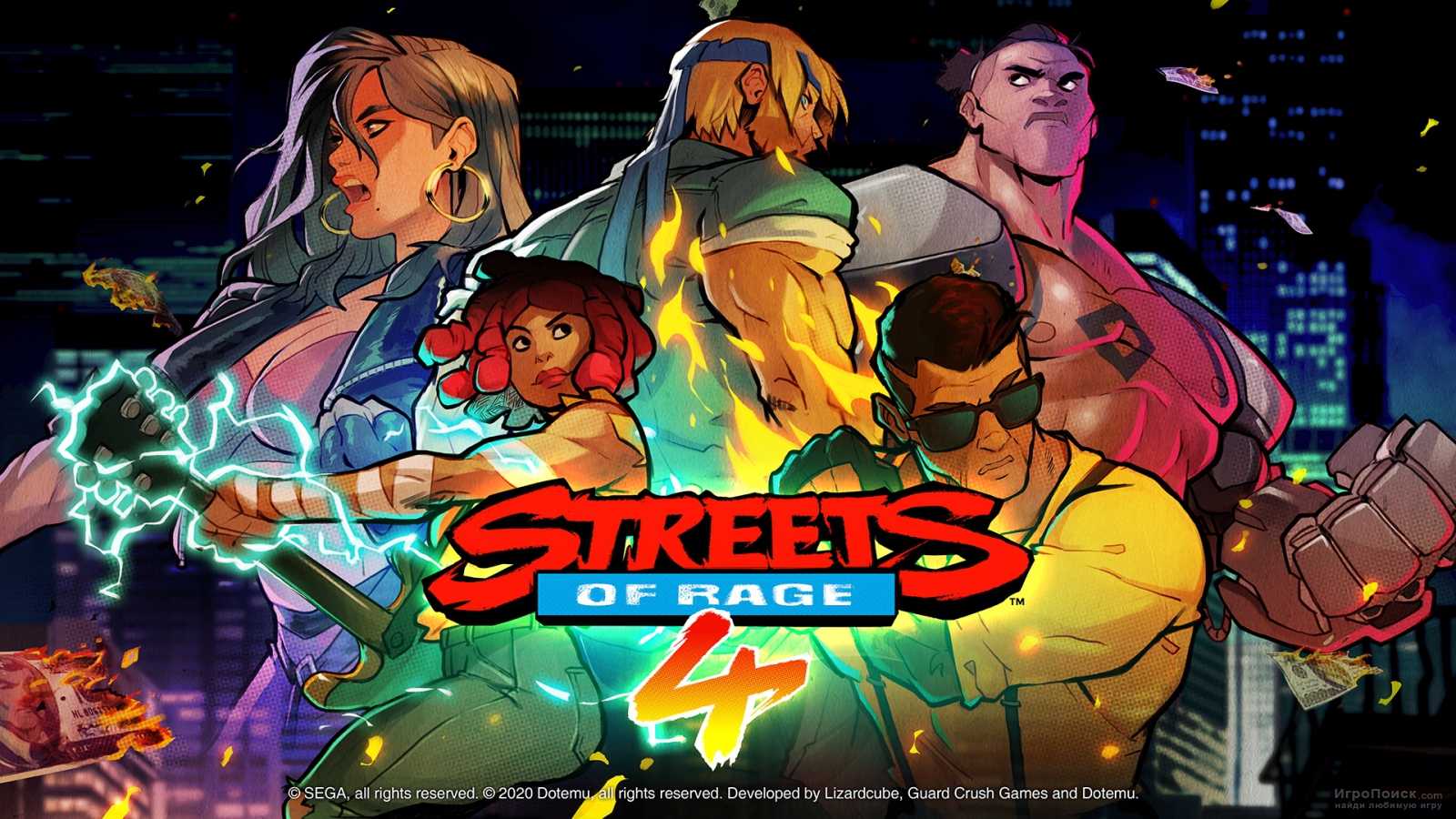 Утечка: Streets of Rage 4 выйдет 23 апреля и будет содержать контент из классики