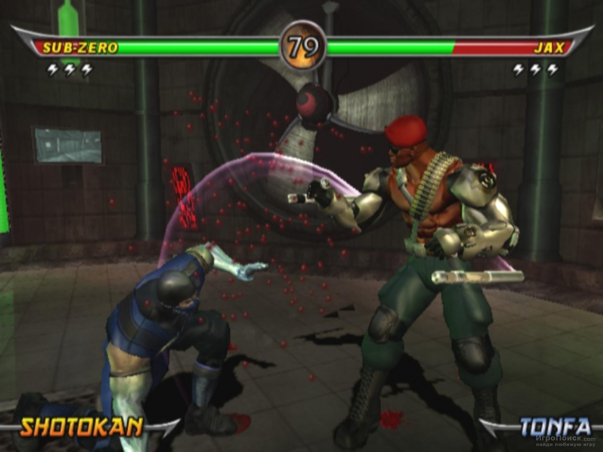 Скриншот к игре Mortal Kombat Armageddon