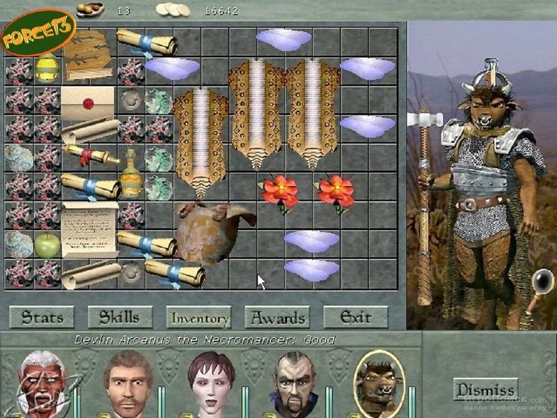 Скриншот к игре Might and Magic 8: Day of the Destroyer