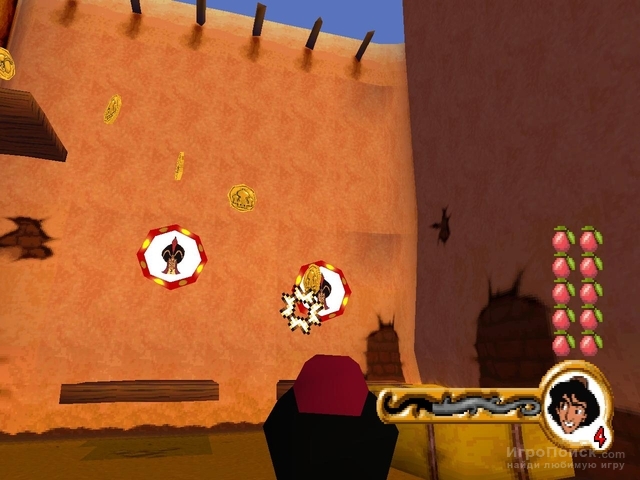 Скриншот к игре Disney's Aladdin in Nasira's Revenge Action Game