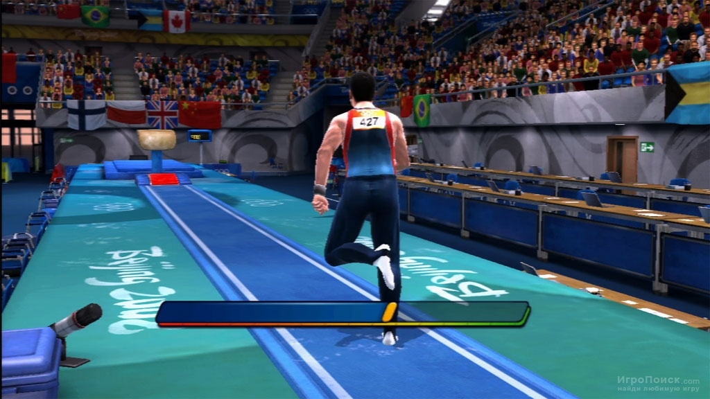 Скриншот к игре Beijing 2008