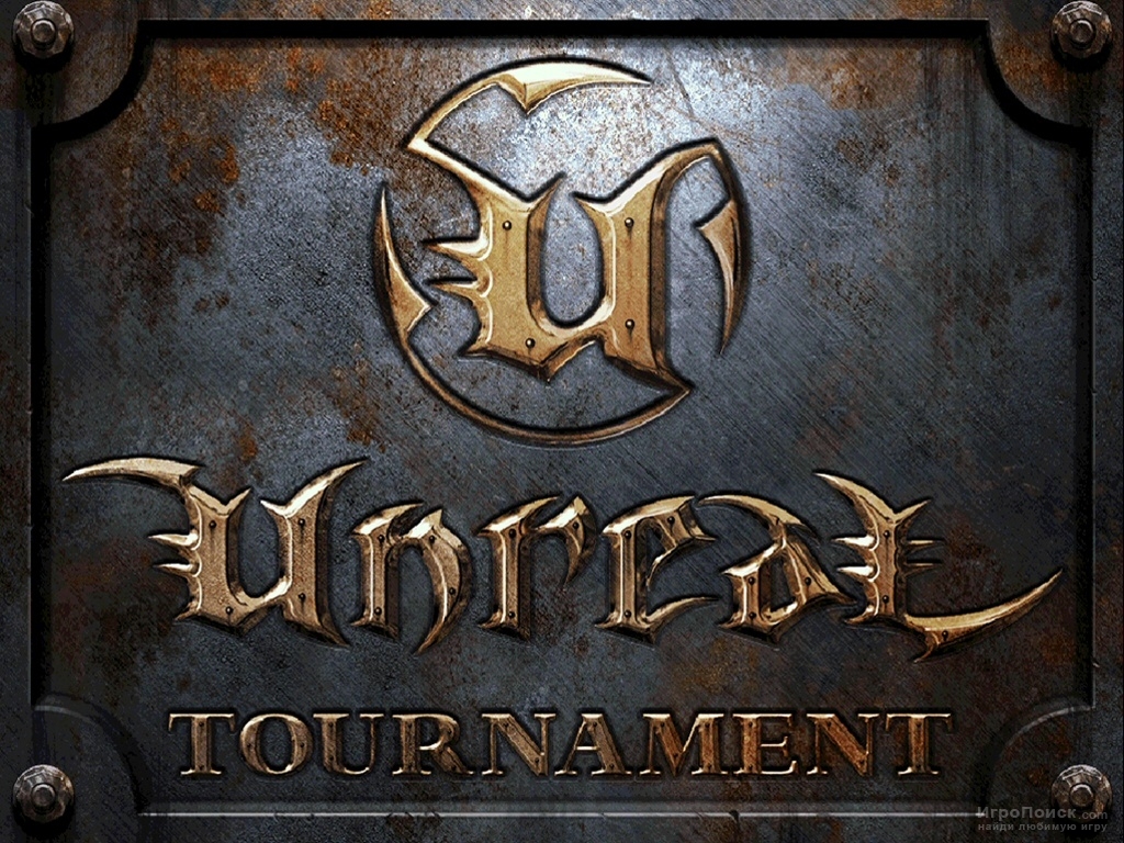 Скриншот к игре Unreal Tournament