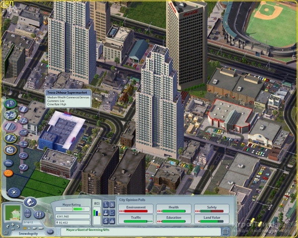 Скриншот к игре SimCity 4