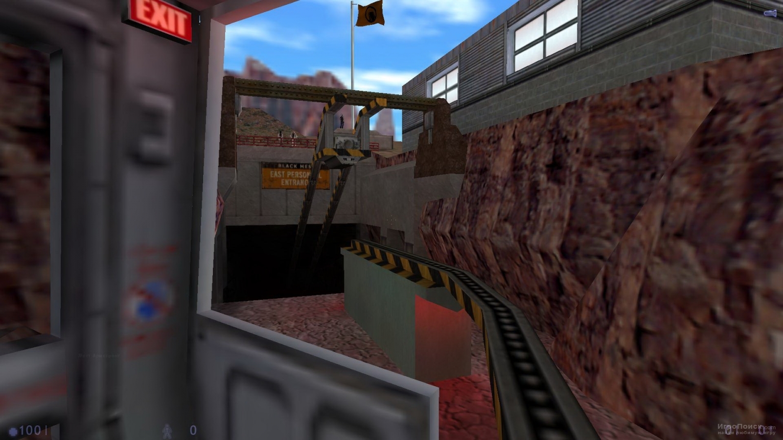Скриншот к игре Half-Life: Blue Shift