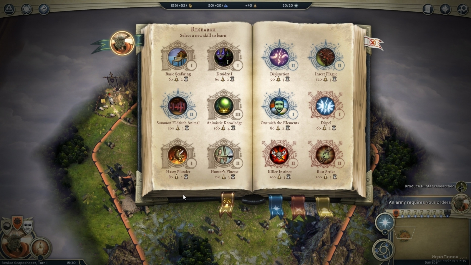 Скриншот к игре Age of Wonders III