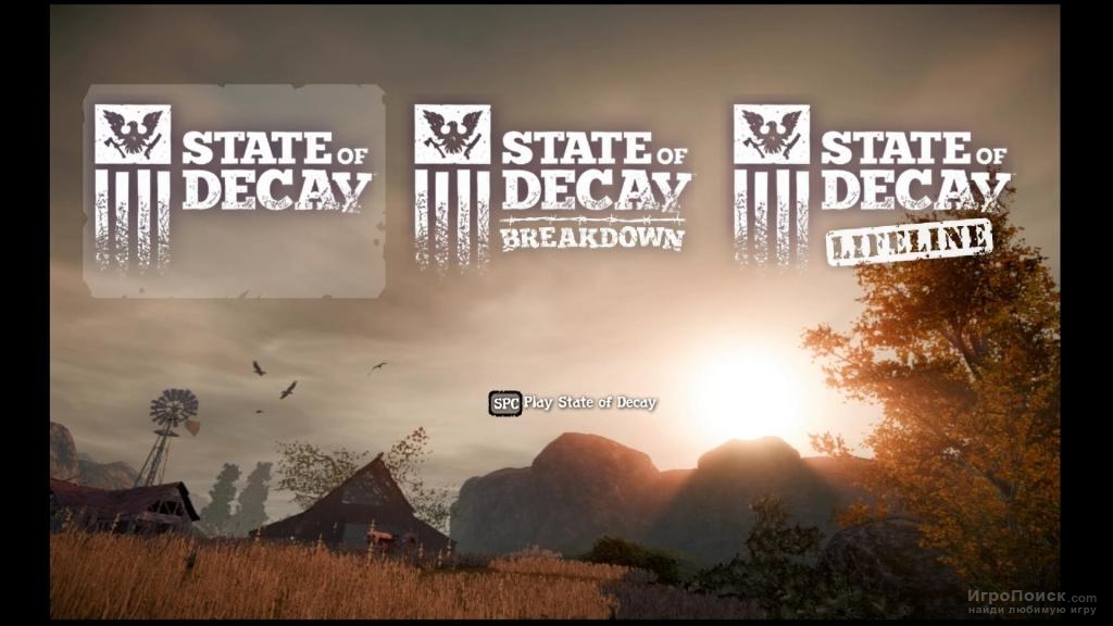 Скриншот к игре State of Decay - Lifeline