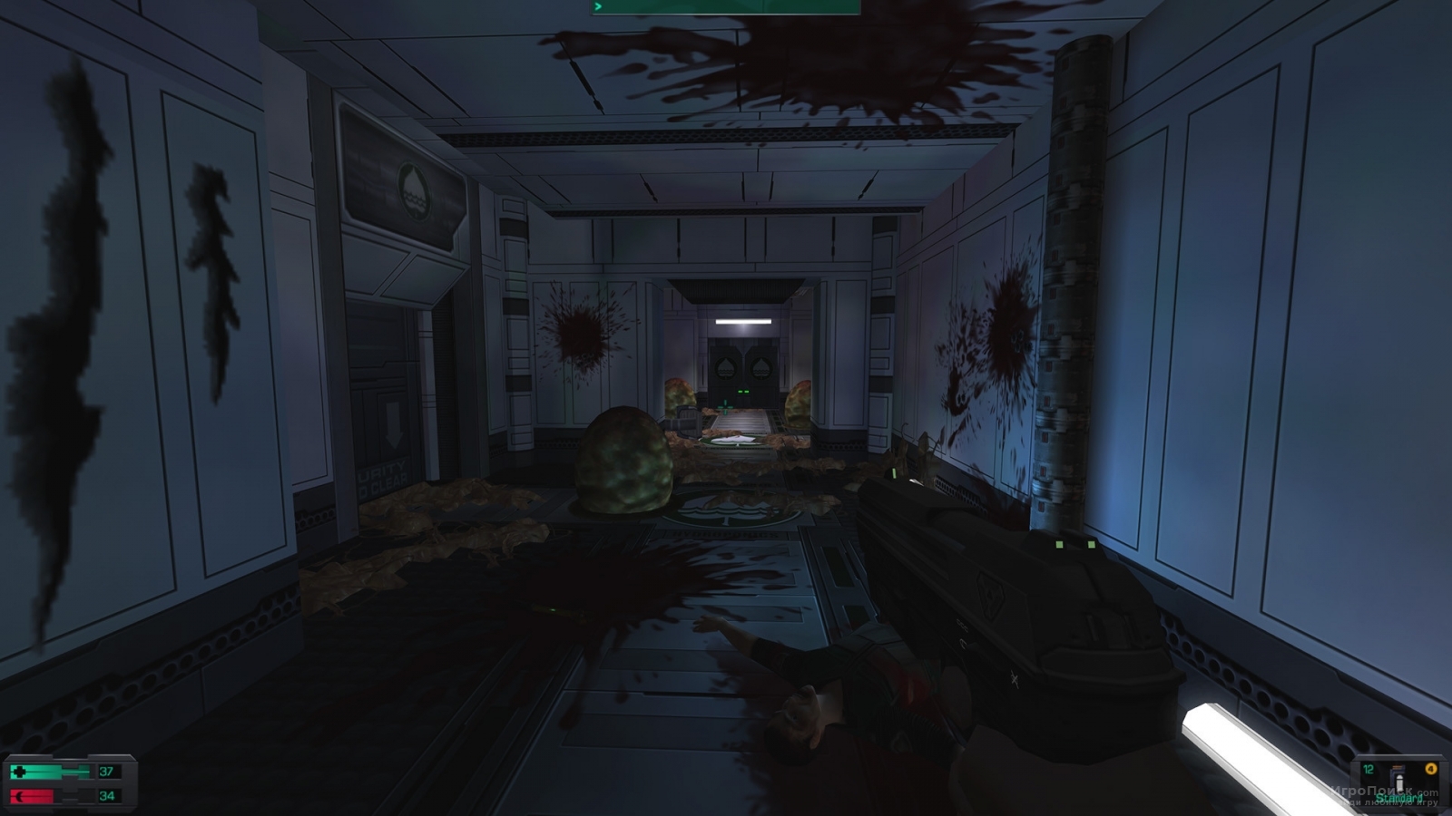 Скриншот к игре System Shock 2