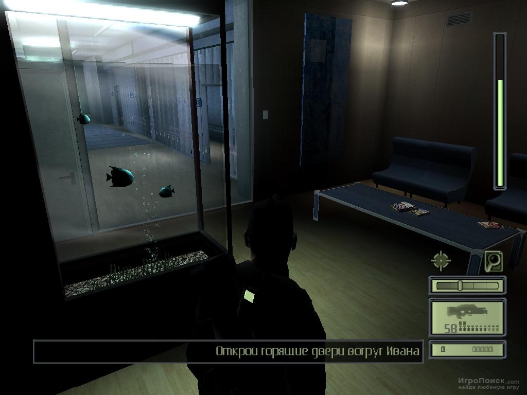 Скриншот к игре Tom Clancy's Splinter Cell