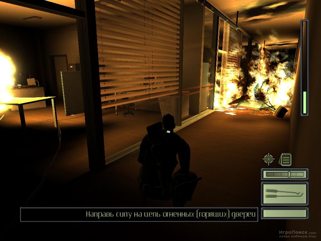 Скриншот к игре Tom Clancy's Splinter Cell