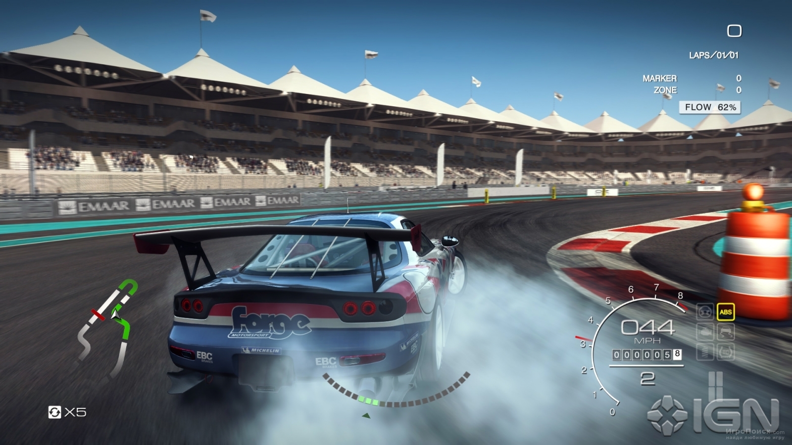 Скриншот к игре GRID Autosport