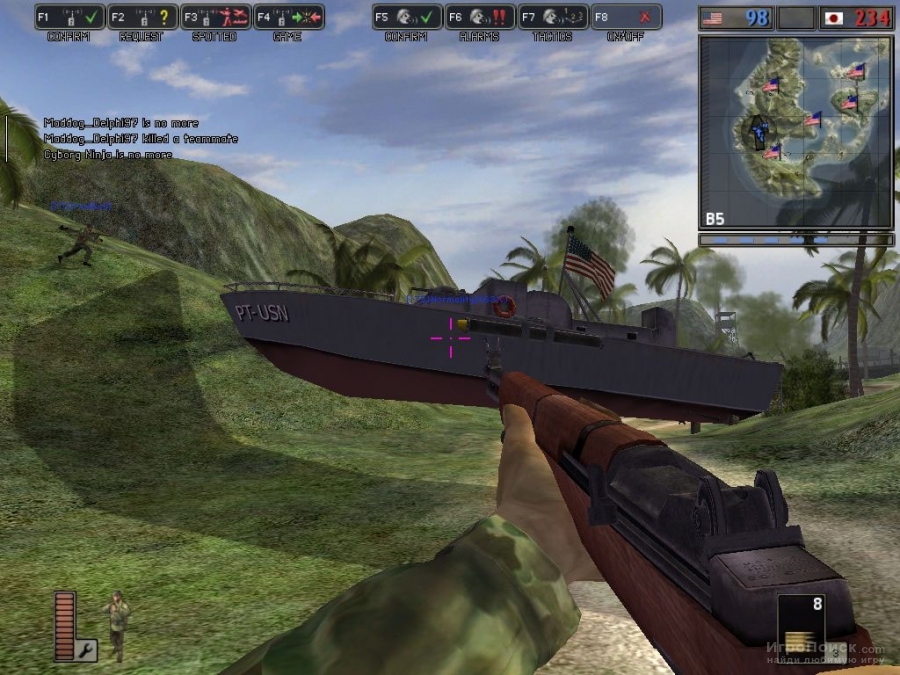 Скриншот к игре Battlefield 1942