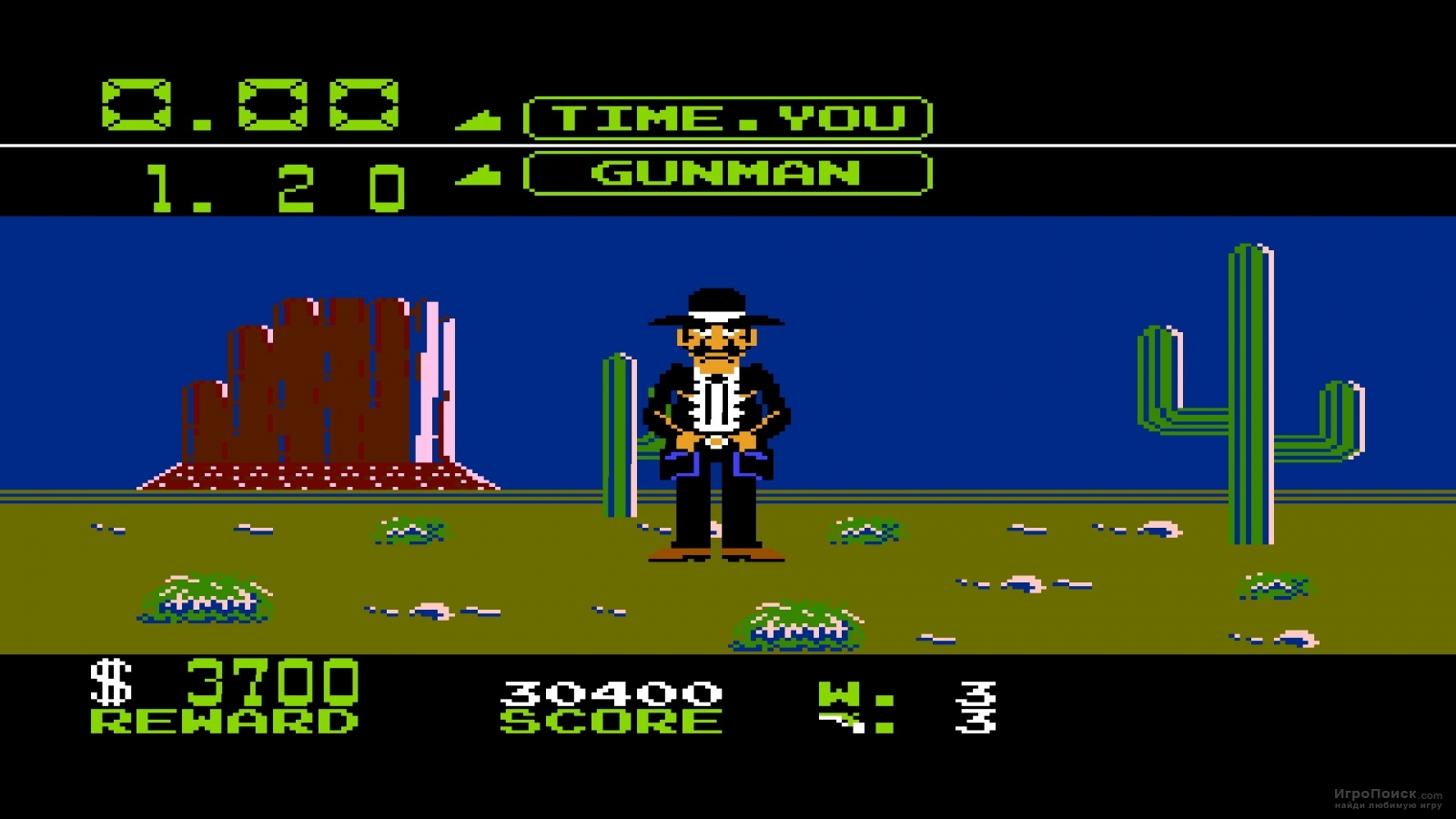 Скриншот к игре Wild Gunman