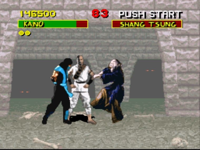 Скриншот к игре Mortal Kombat