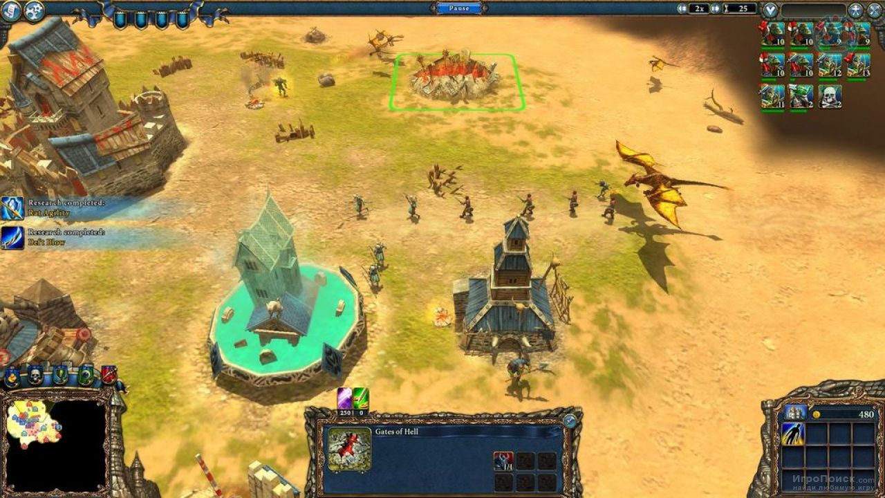 Скриншот к игре Majesty 2: Monster Kingdom