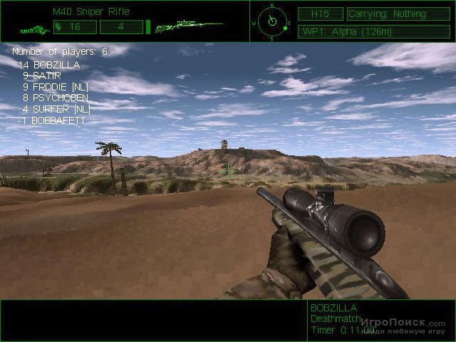 Скриншот к игре Delta Force
