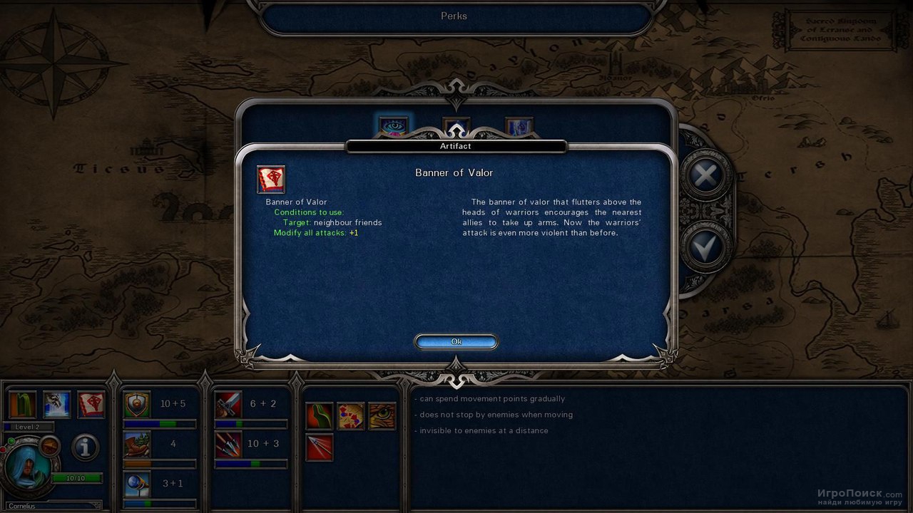 Скриншот к игре Elven Legacy: Ranger