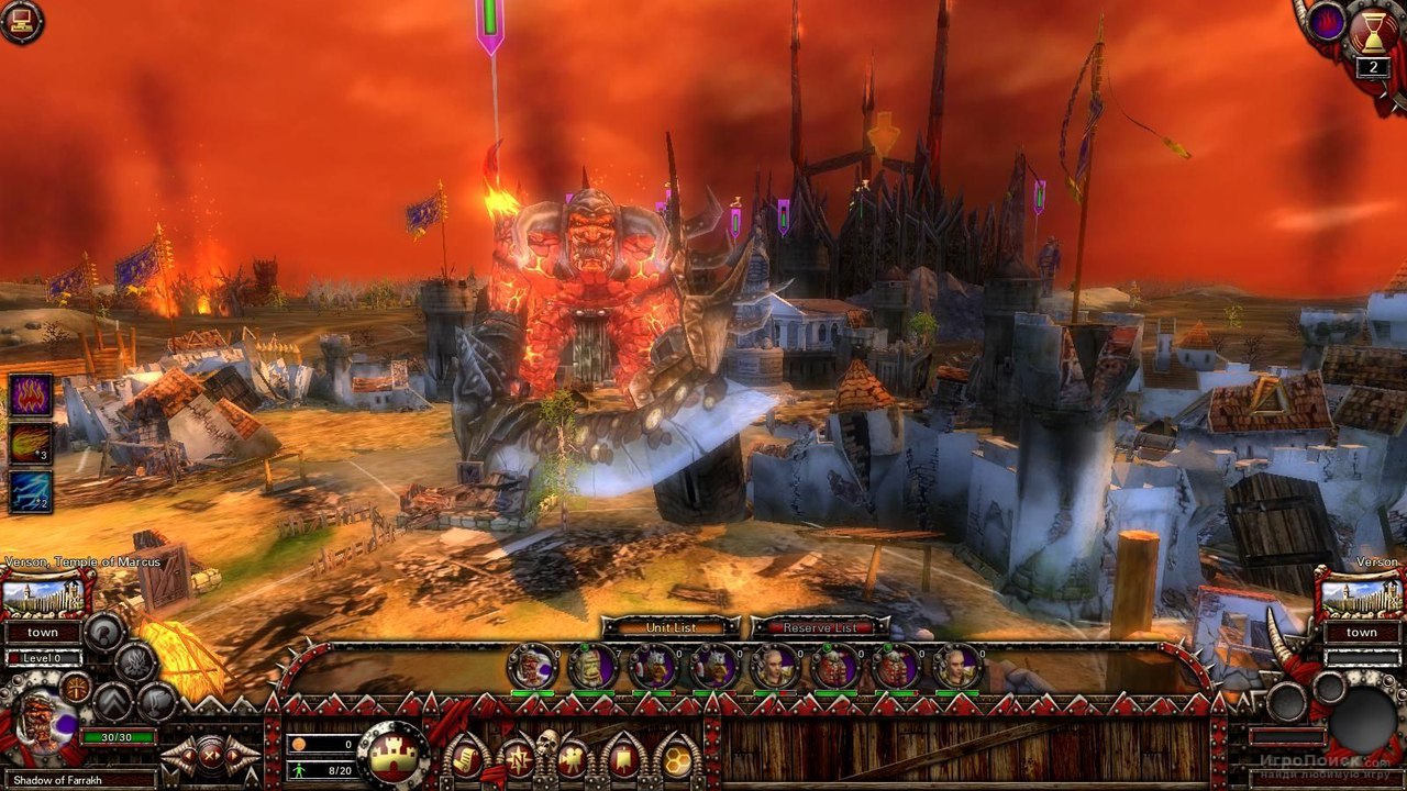 Скриншот к игре Elven Legacy: Magic