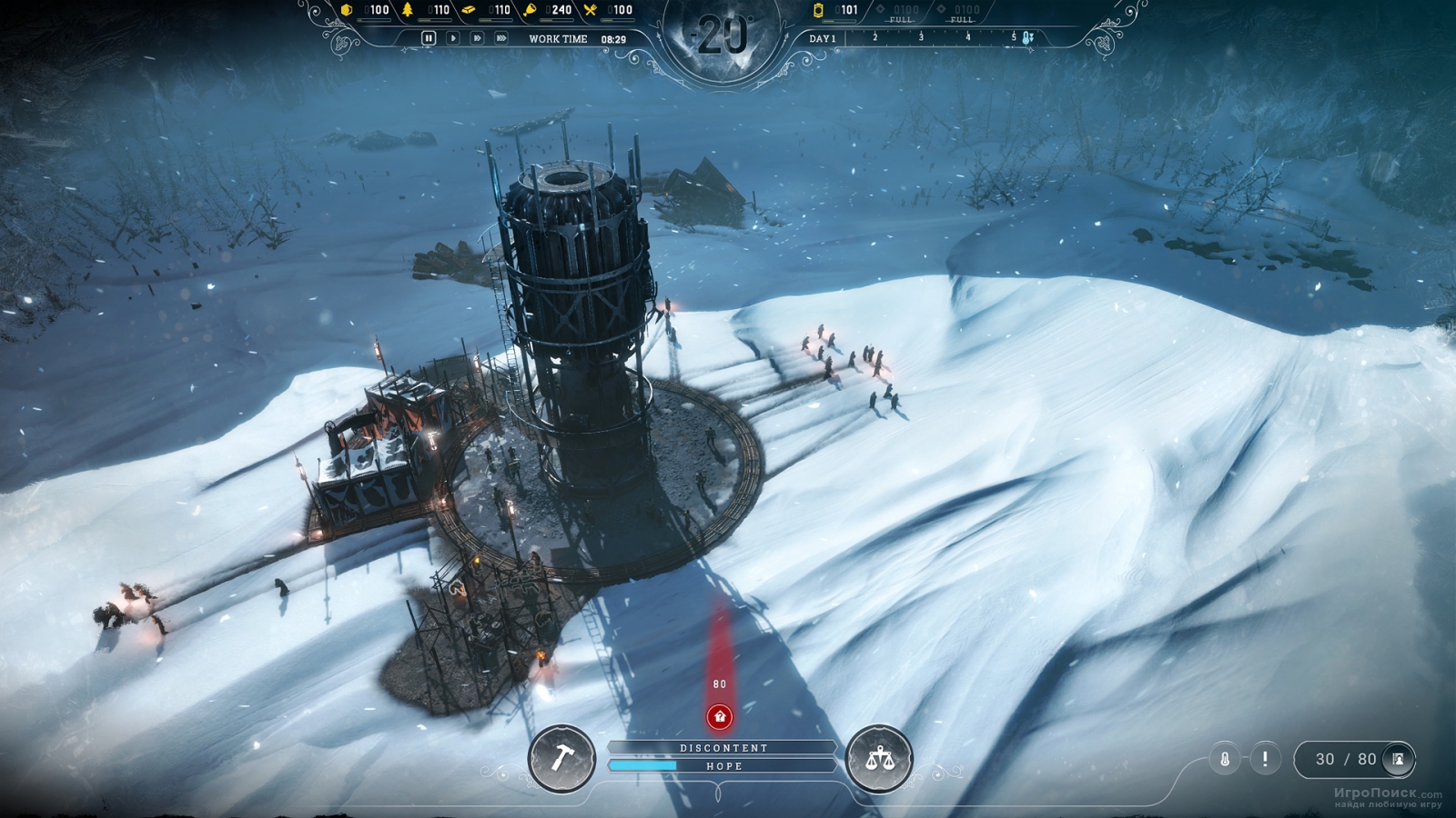 Скриншот к игре Frostpunk