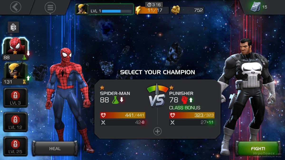 Скриншот к игре Marvel: Contest Of Champions