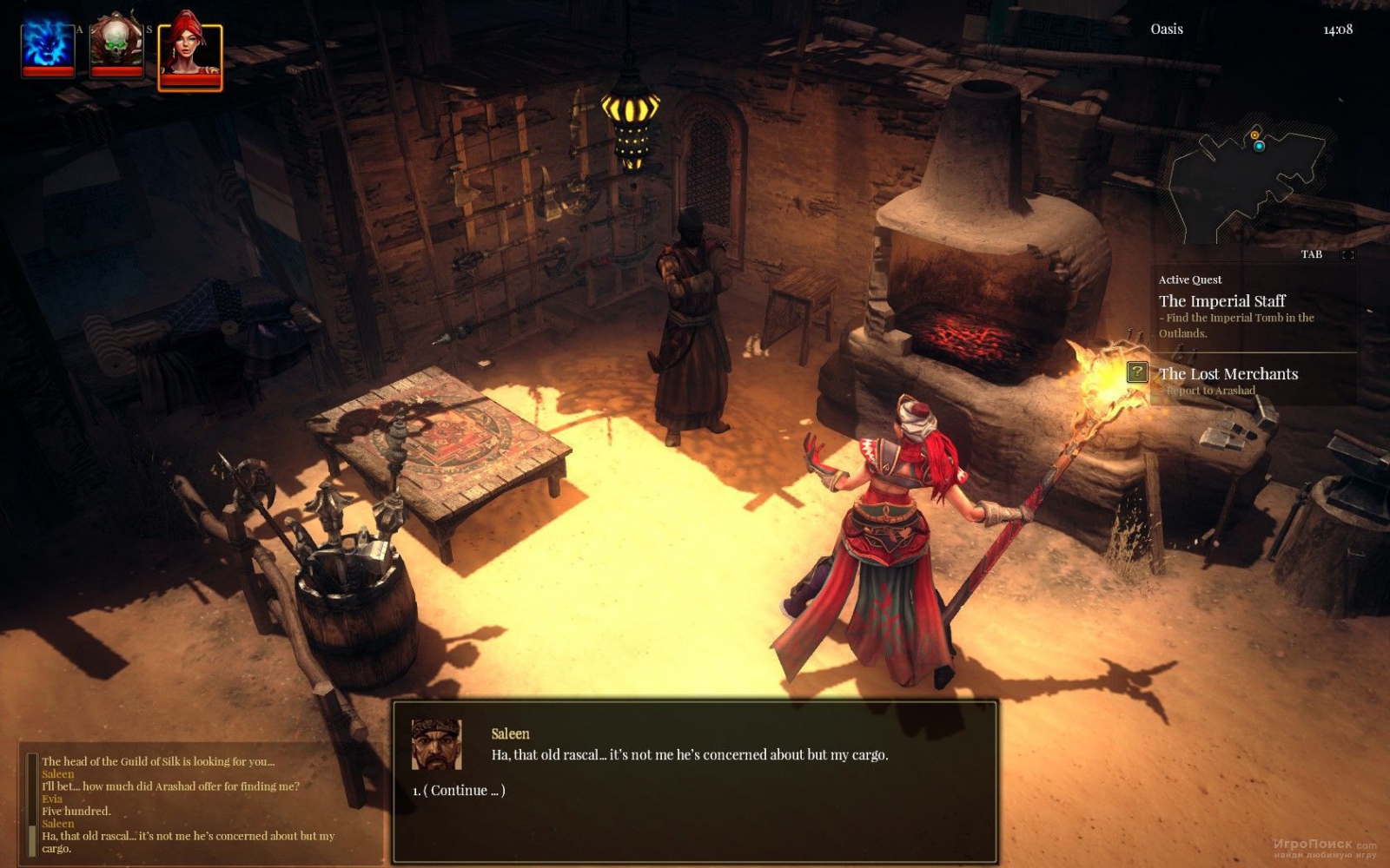 Скриншот к игре Shadows: Heretic Kingdoms
