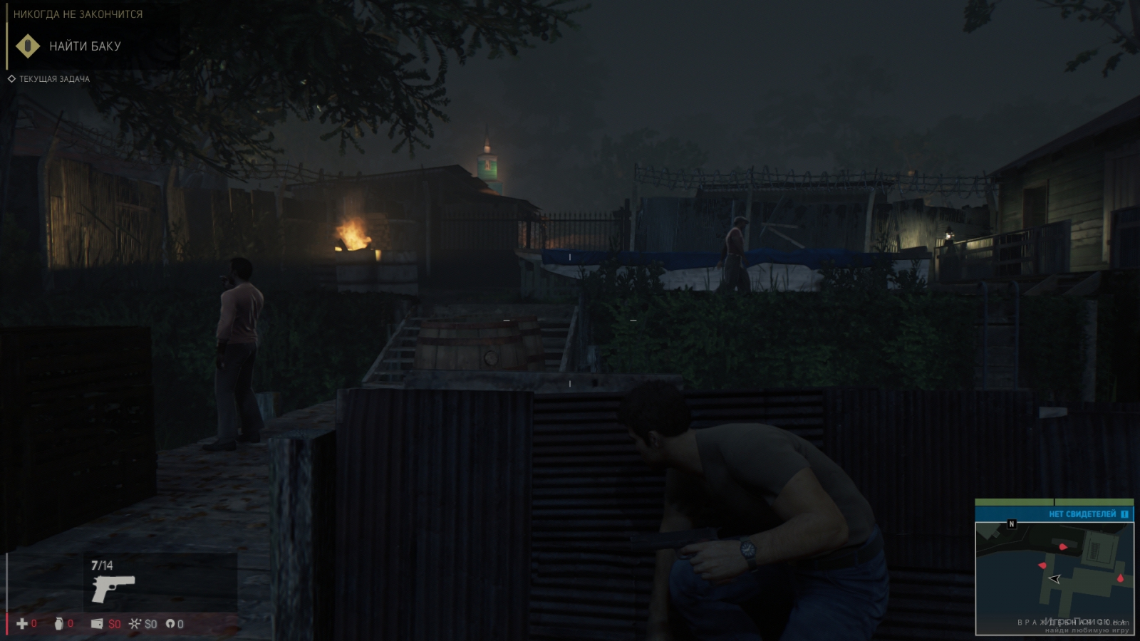 Скриншот к игре Mafia III
