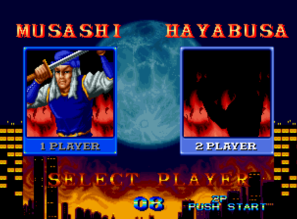 Скриншот к игре Ninja Combat
