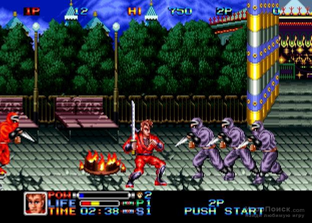 Скриншот к игре Ninja Combat
