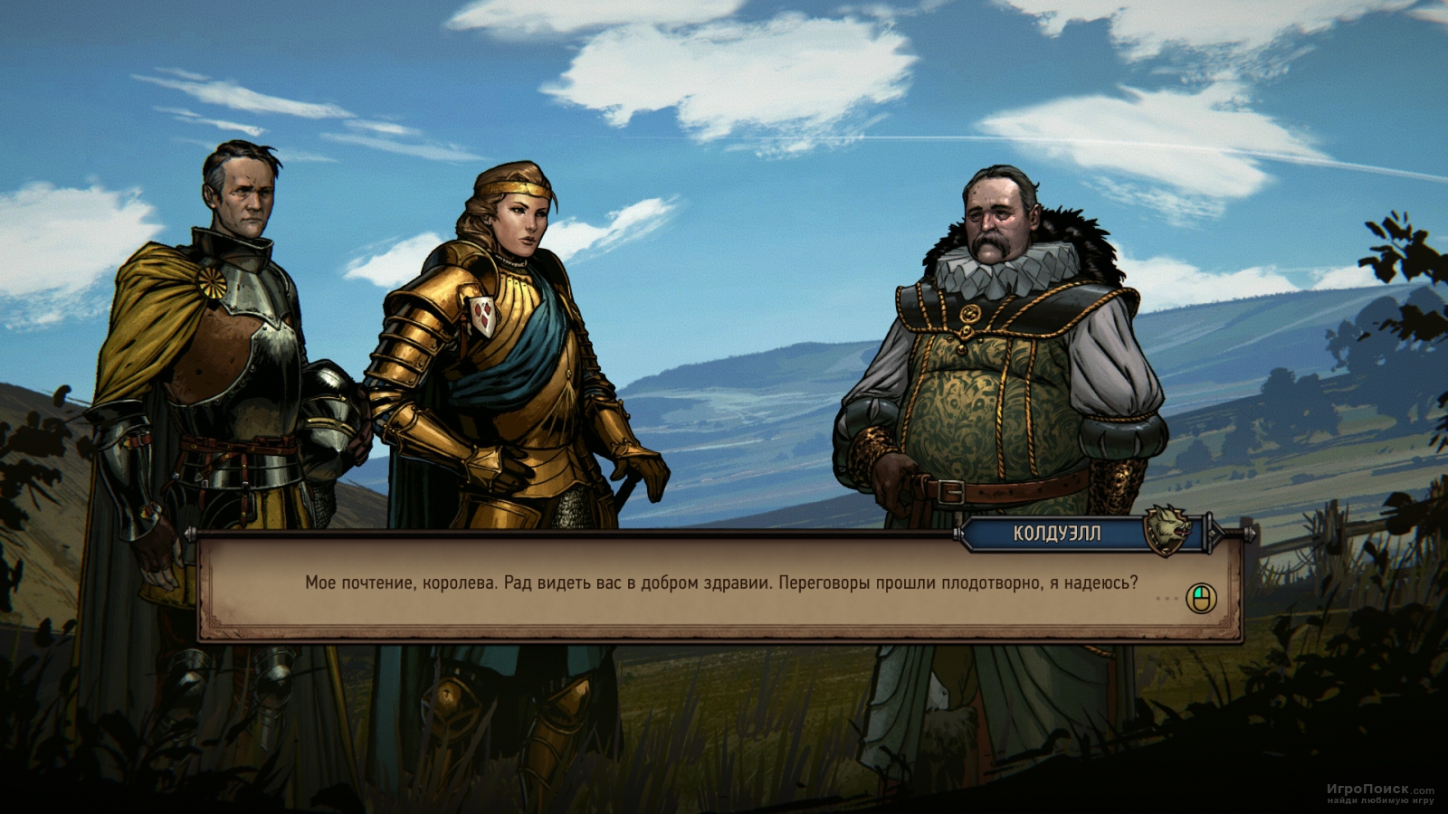 Скриншот к игре Thronebreaker: The Witcher Tales