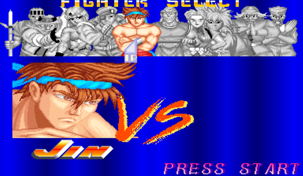 Скриншот к игре Martial Champion