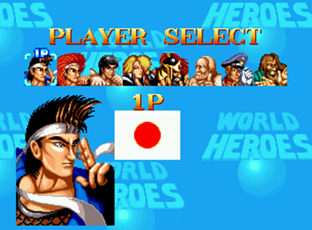 Скриншот к игре World Heroes