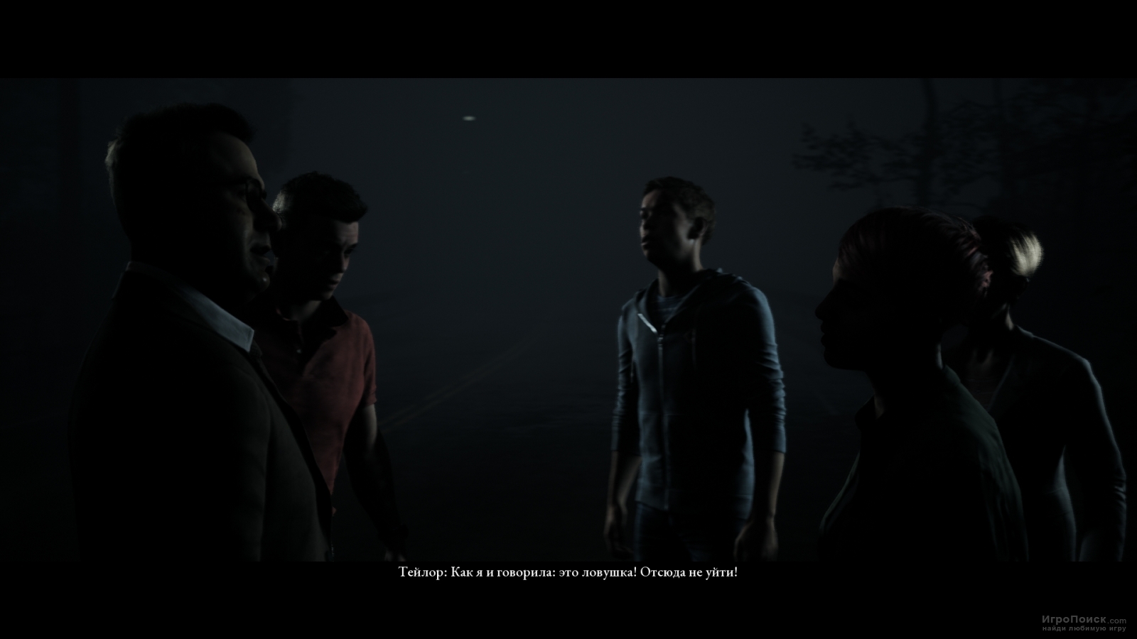 Скриншот к игре The Dark Pictures: Little Hope