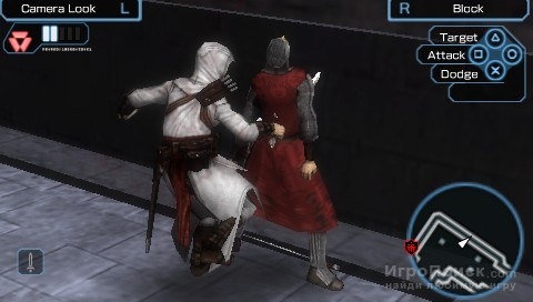 Скриншот к игре Assassin's Creed: Bloodlines