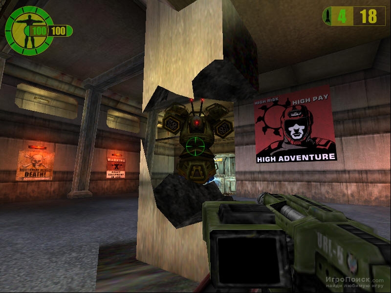 Скриншот к игре Red Faction