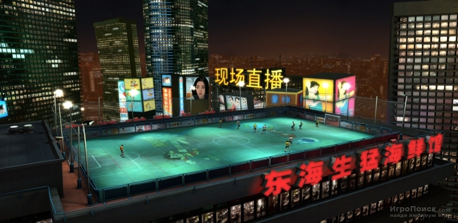 Скриншот к игре FIFA Street 3