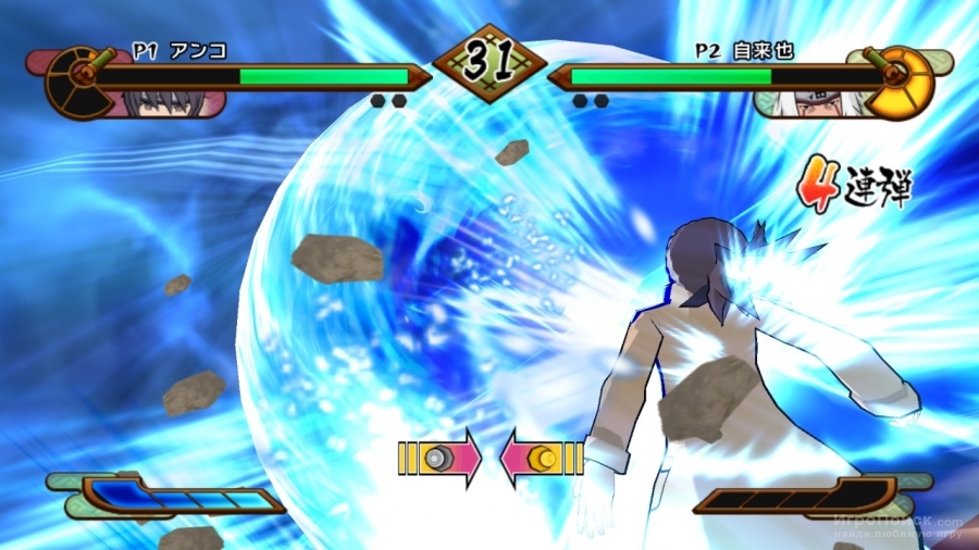 Скриншот к игре Naruto Shippuuden: Gekitou Ninja Taisen Special PC