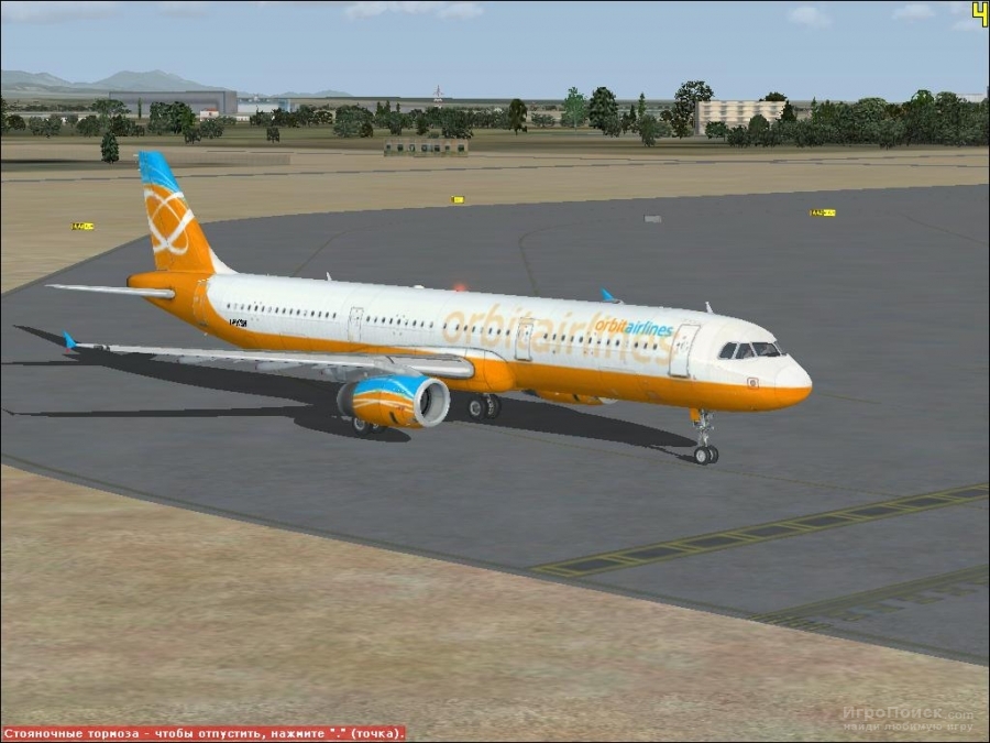 Скриншот к игре Microsoft Flight Simulator X