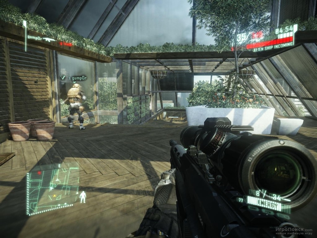 Скриншот к игре Crysis 2