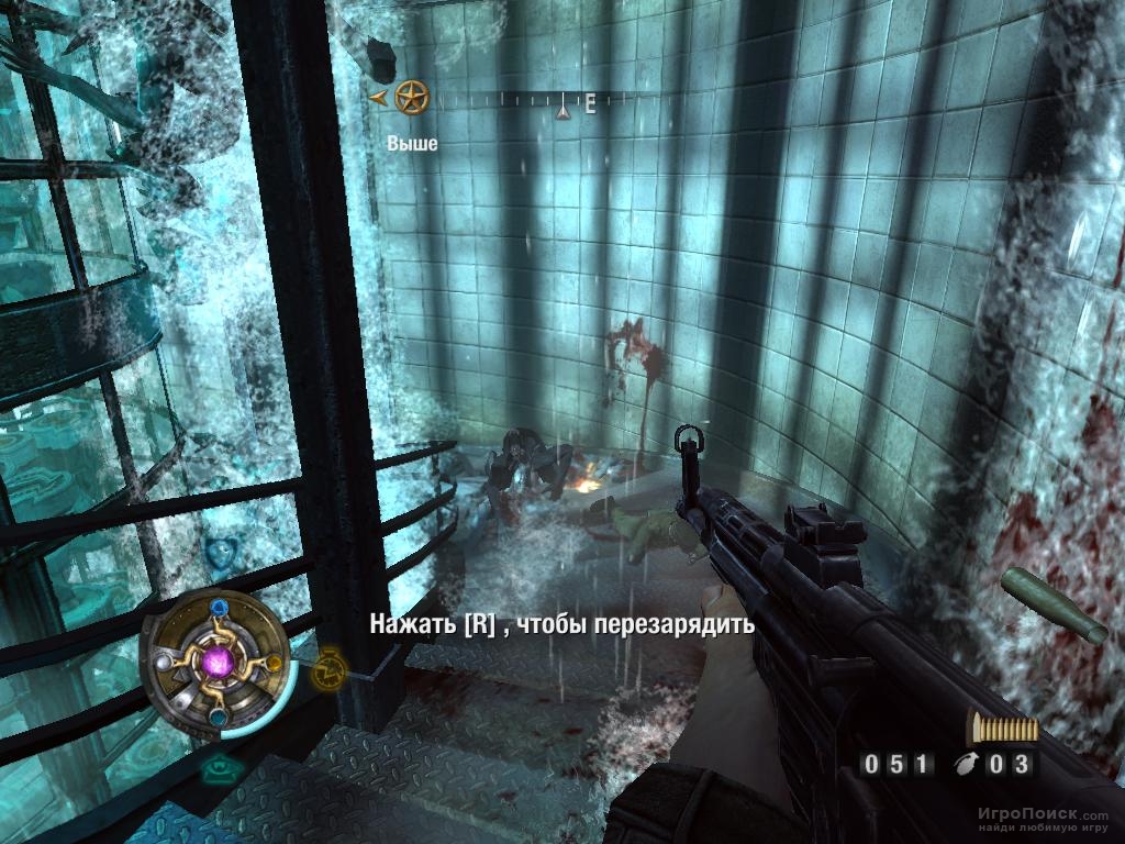 Скриншот к игре Wolfenstein